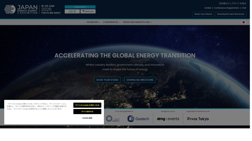 Listing cover image