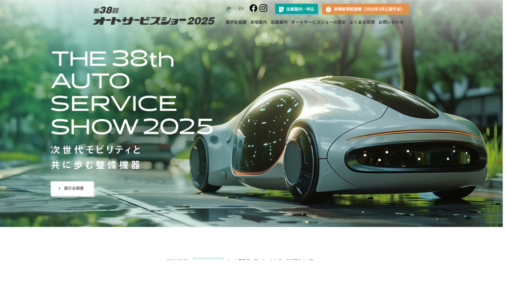 Listing cover image