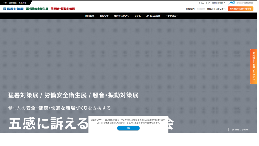 Listing cover image