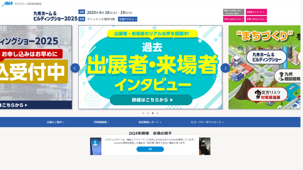 Listing cover image