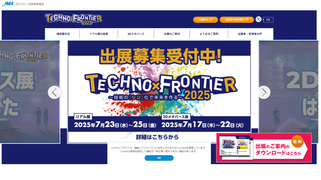 Listing cover image