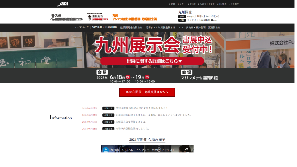 Listing cover image