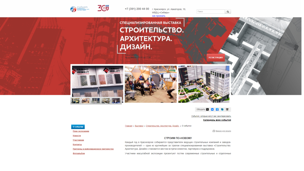 Listing cover image