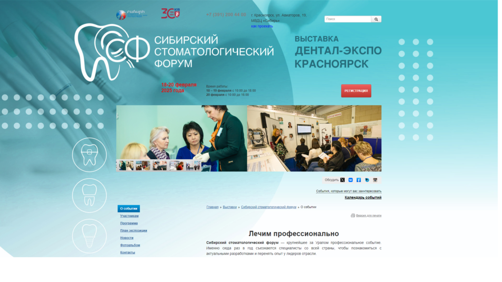 Listing cover image