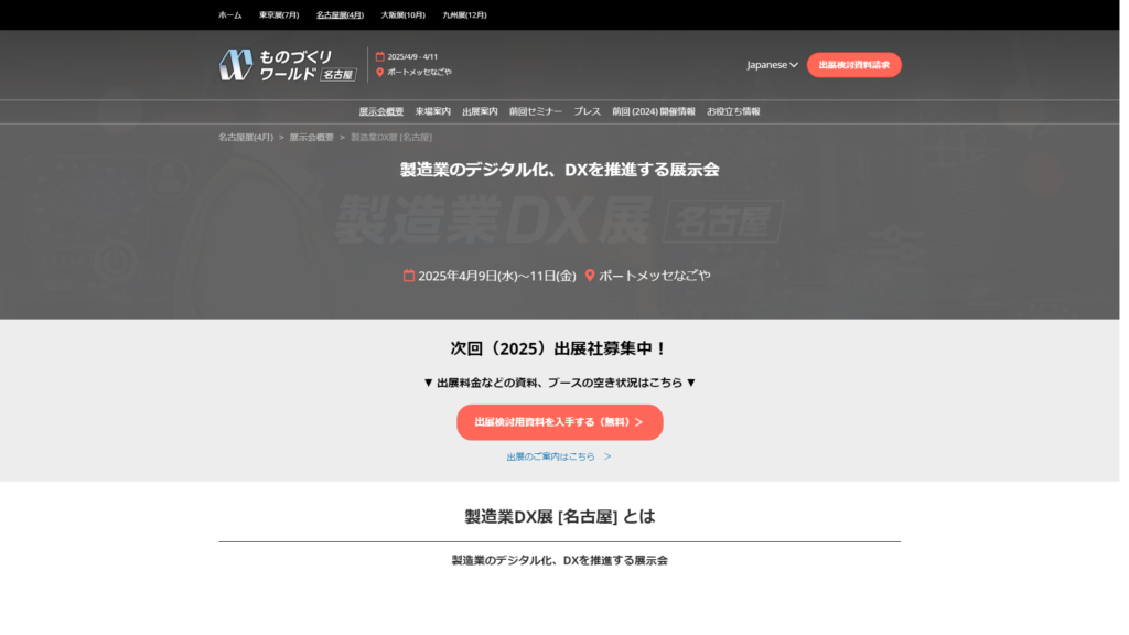 Listing cover image