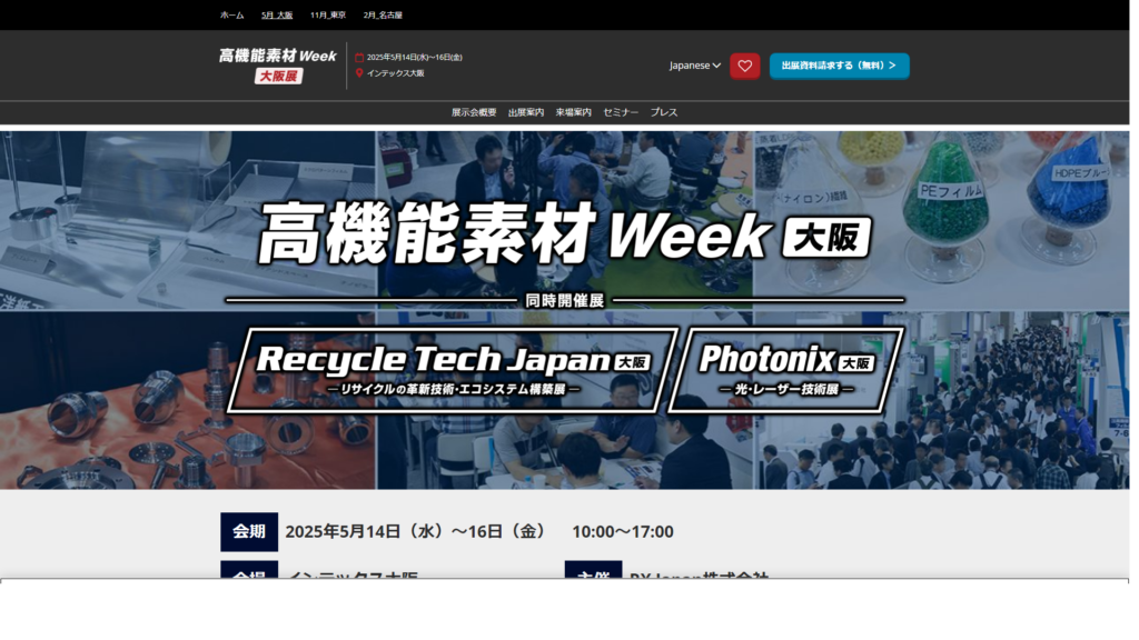 Listing cover image