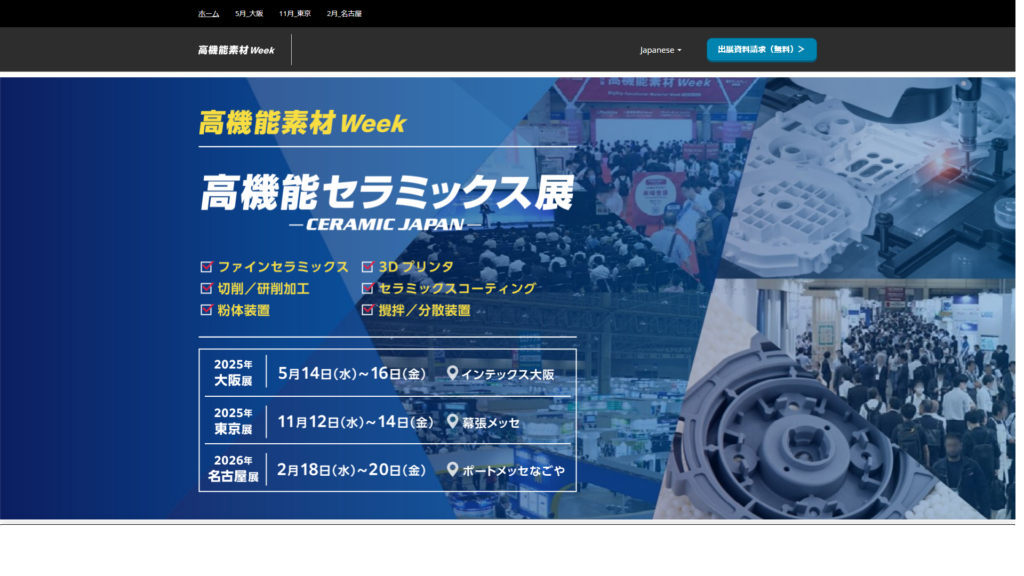 Listing cover image