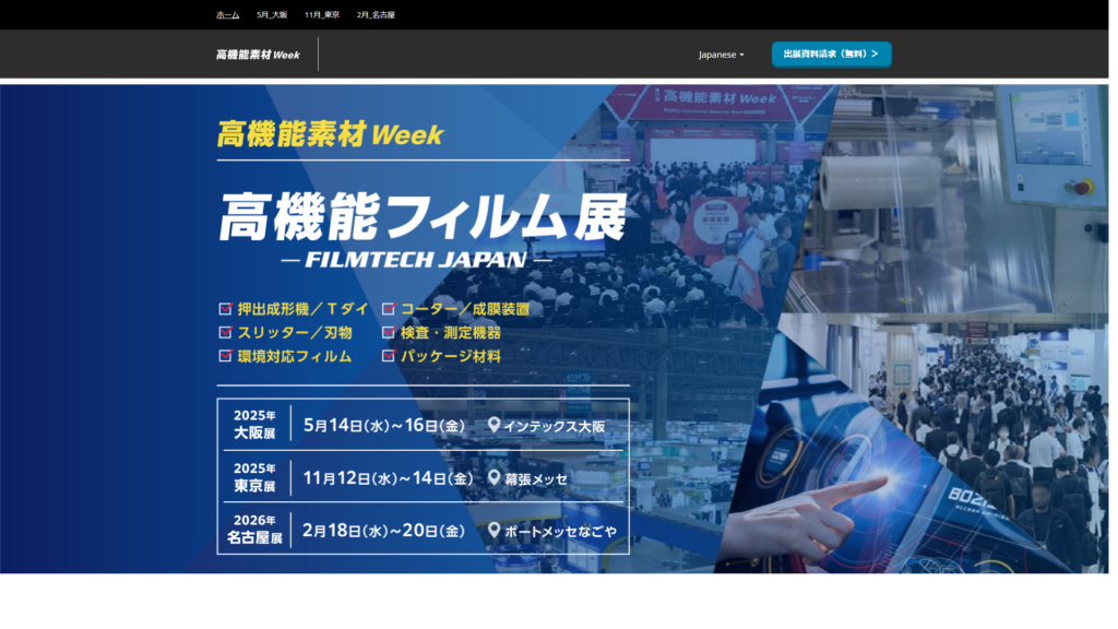 Listing cover image