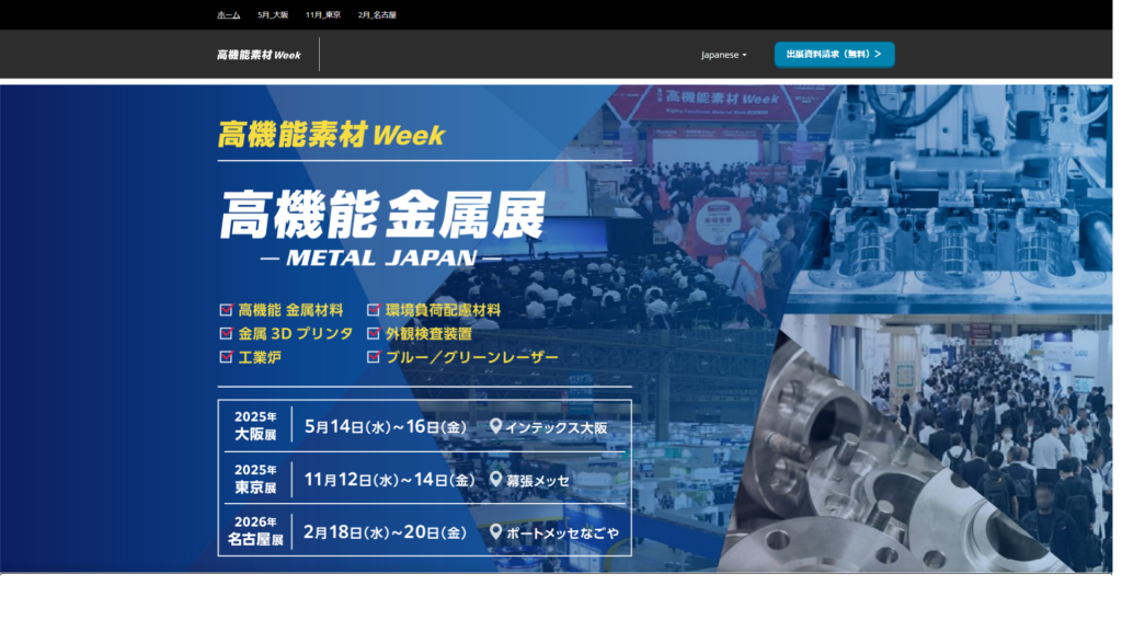 Listing cover image