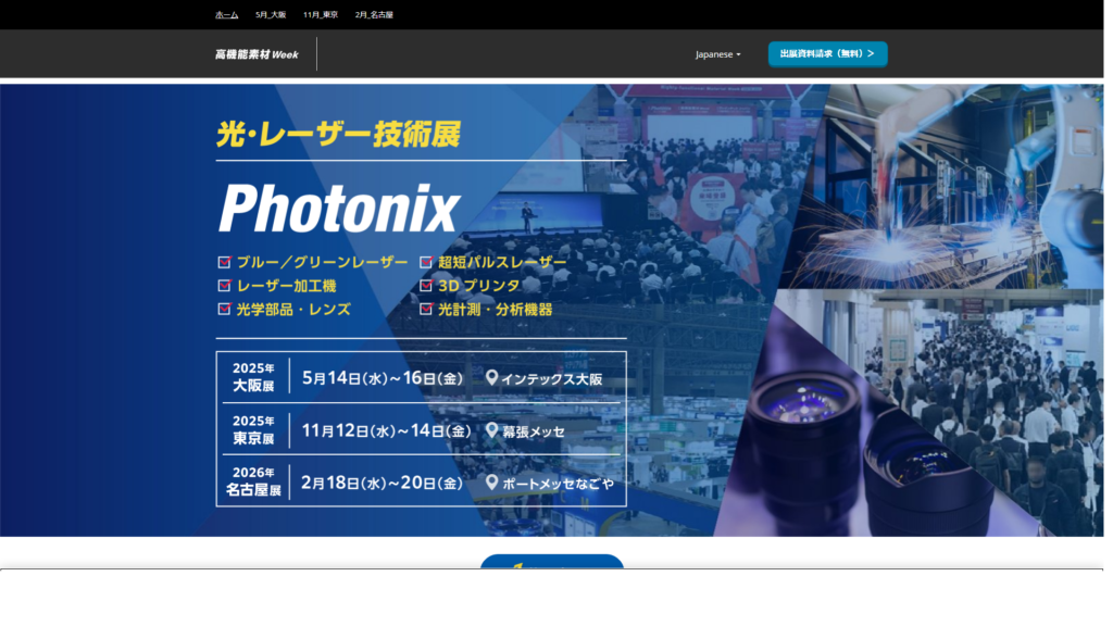 Listing cover image