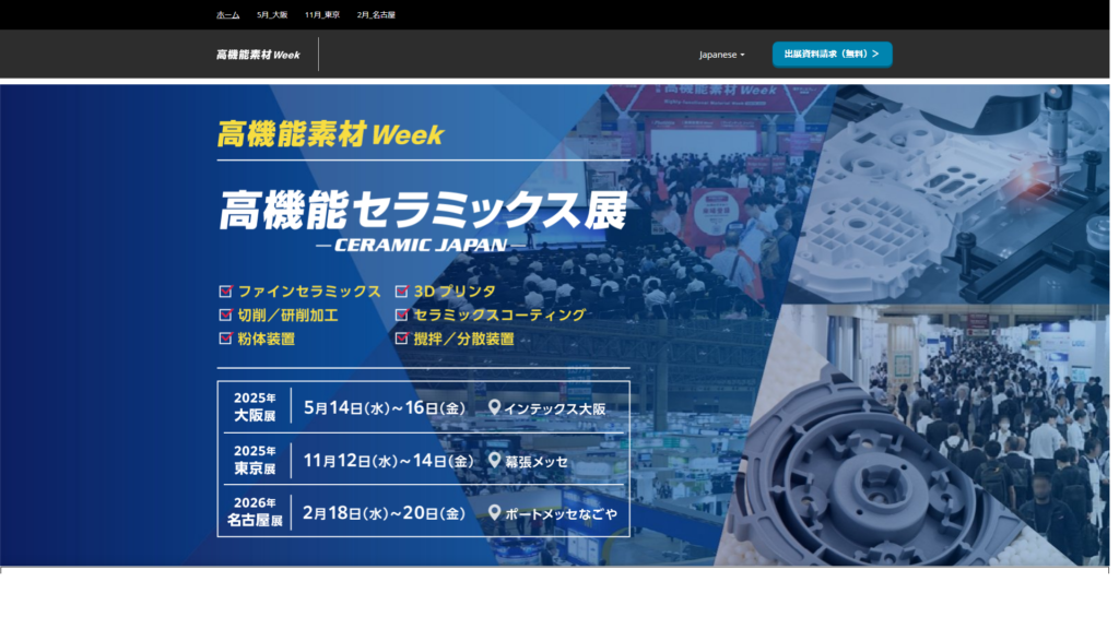 Listing cover image