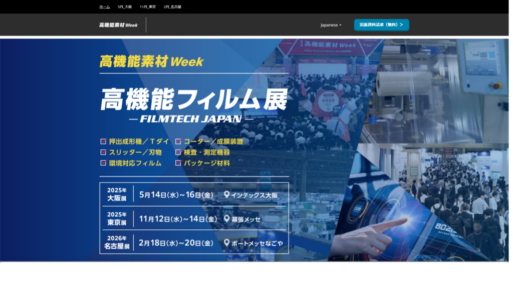 Listing cover image