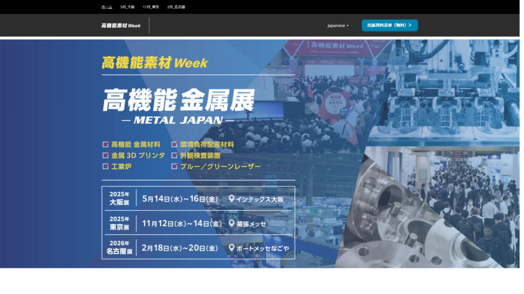 Listing cover image