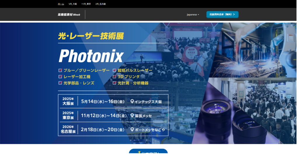 Listing cover image