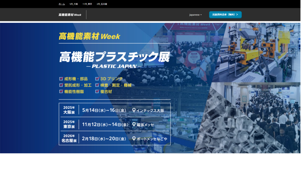 Listing cover image