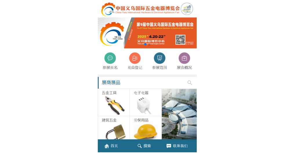 Listing cover image