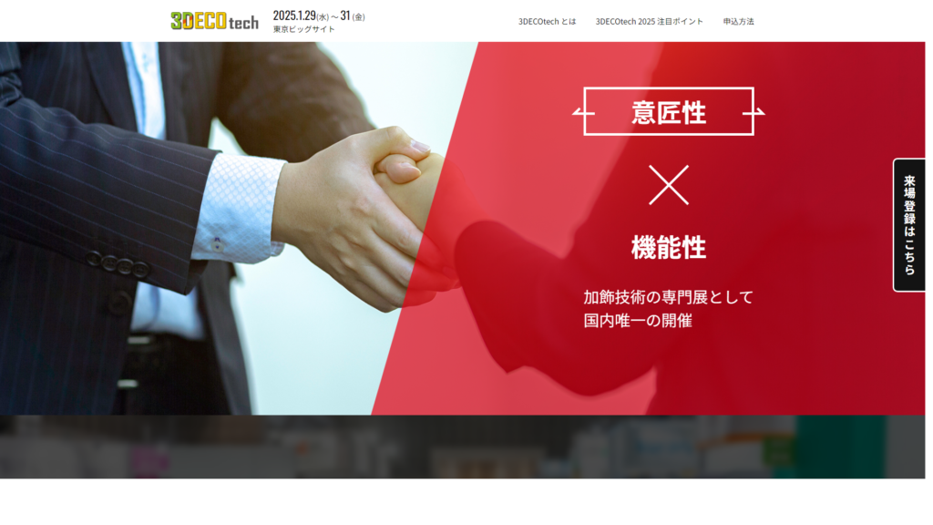 Listing cover image