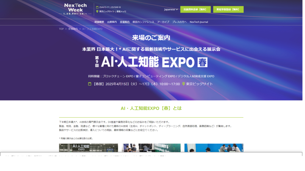 Listing cover image