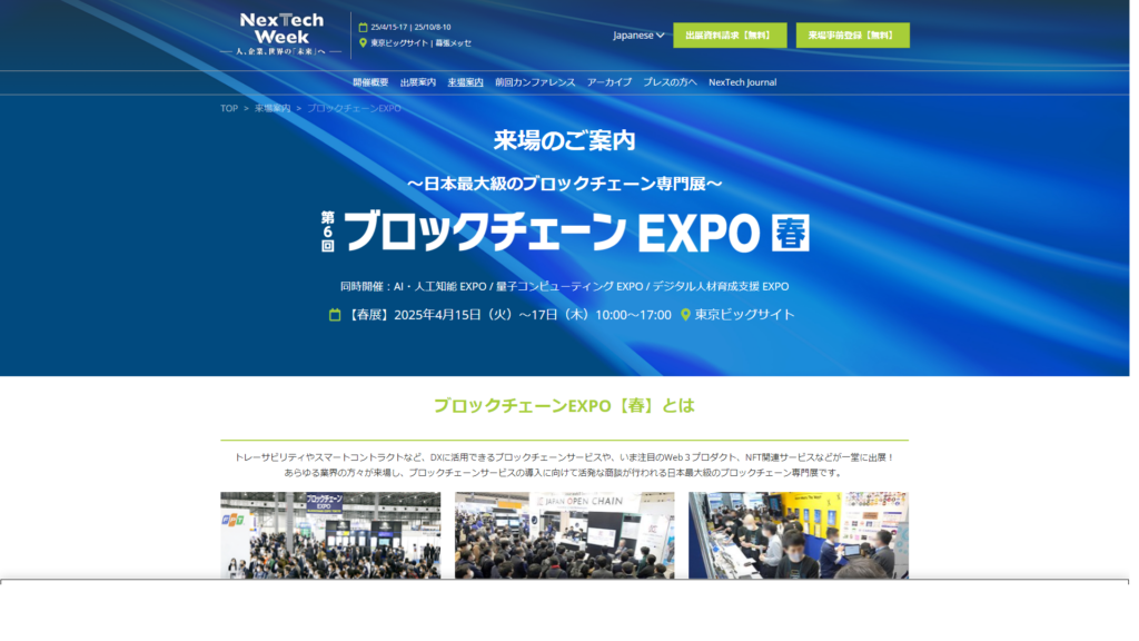 Listing cover image