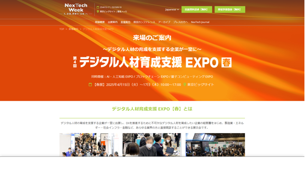 Listing cover image