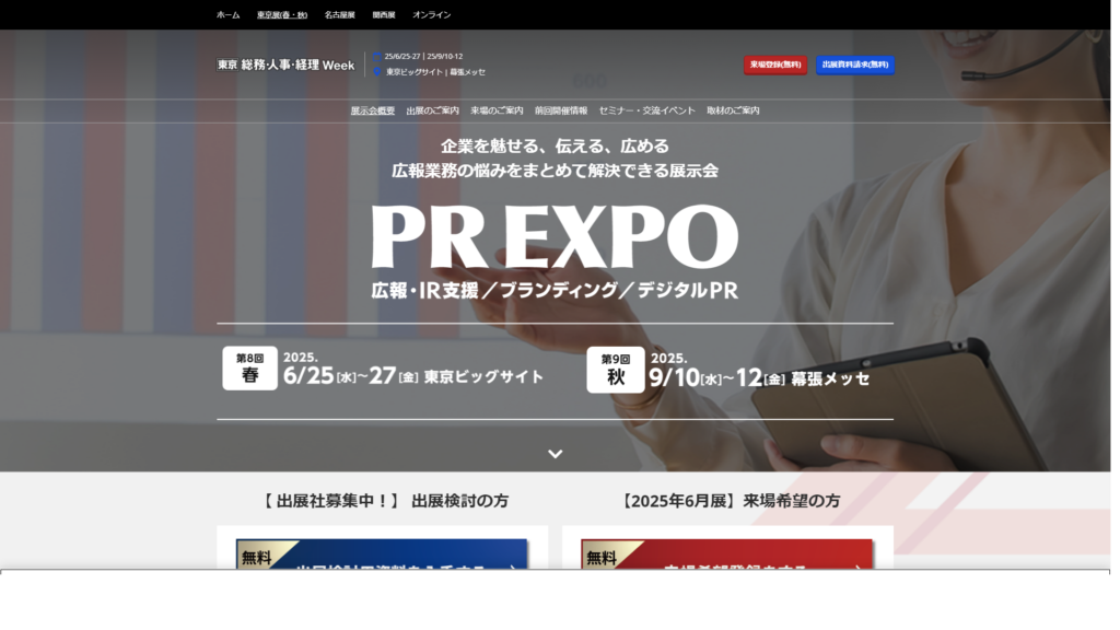 Listing cover image