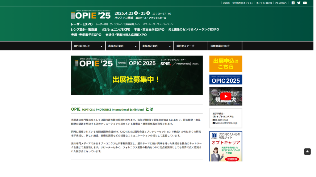 Listing cover image
