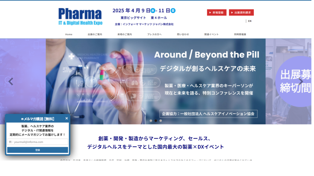 Listing cover image