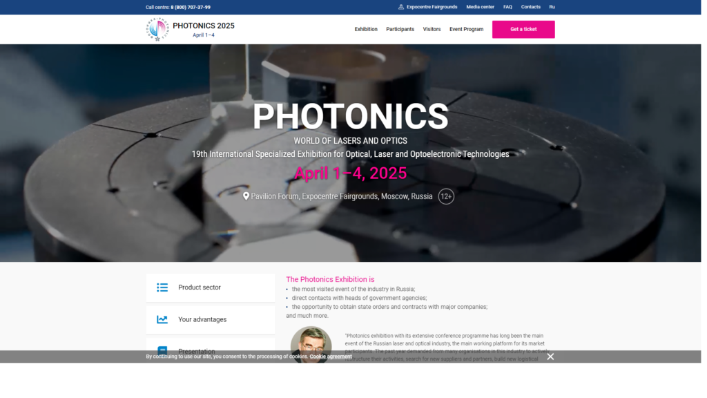 Listing cover image
