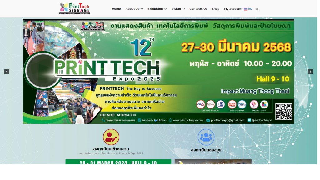 Listing cover image