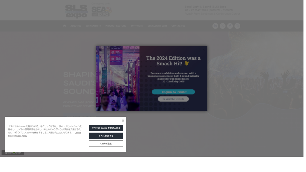 Listing cover image