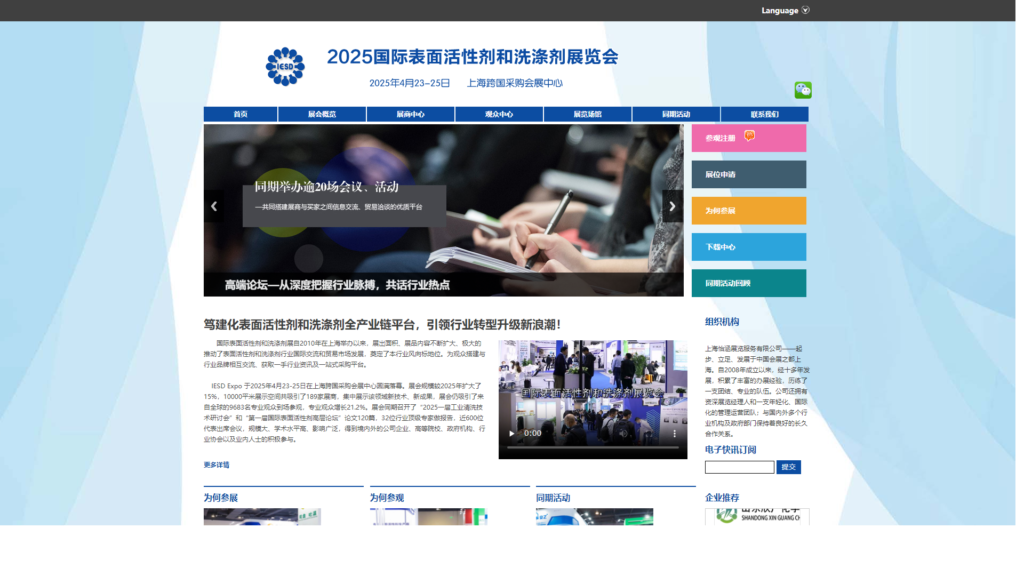Listing cover image