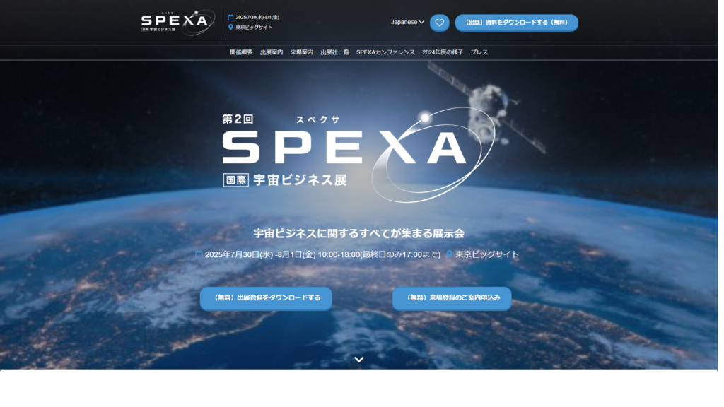 Listing cover image