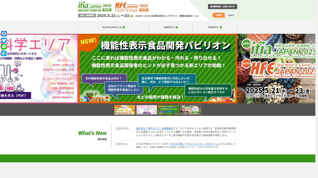Listing cover image