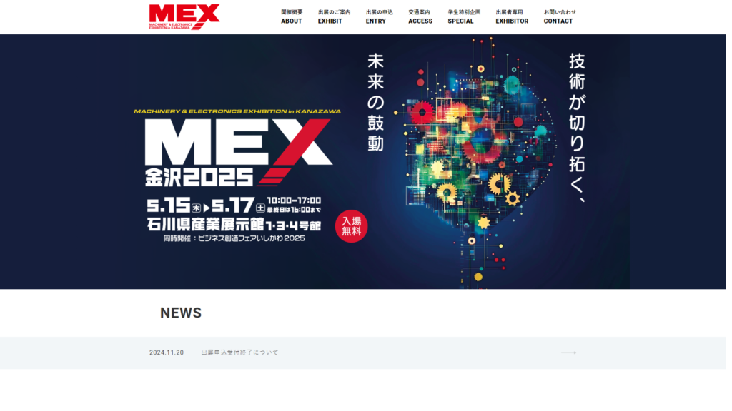 Listing cover image