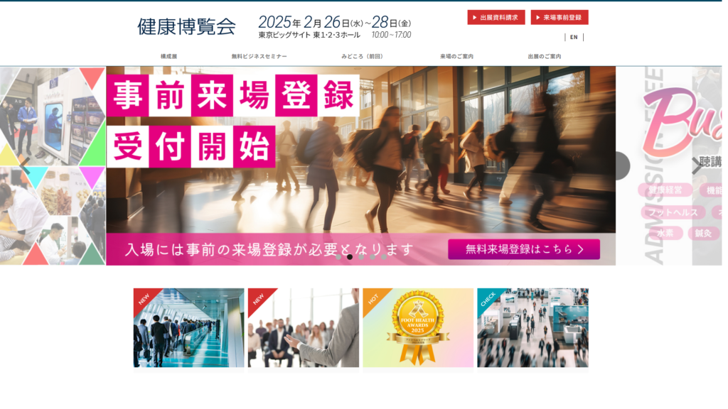 Listing cover image