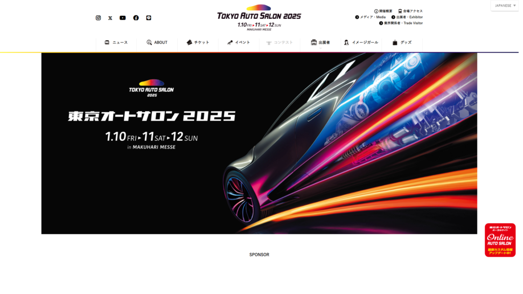 Listing cover image