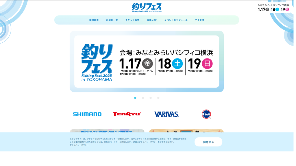 Listing cover image