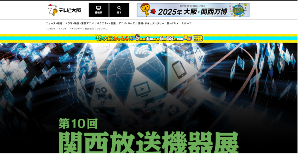 Listing cover image