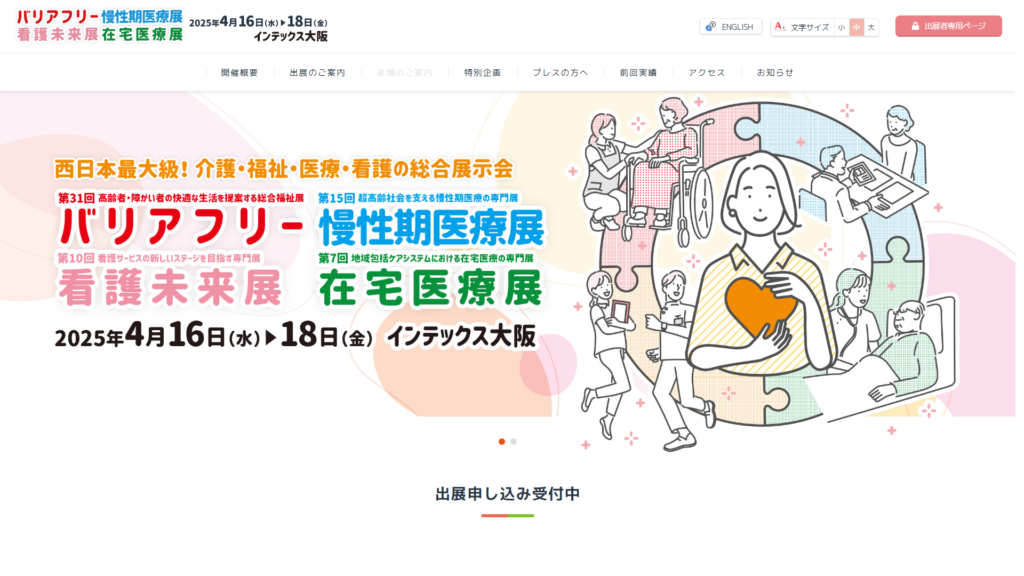 Listing cover image