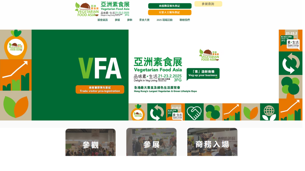 Listing cover image