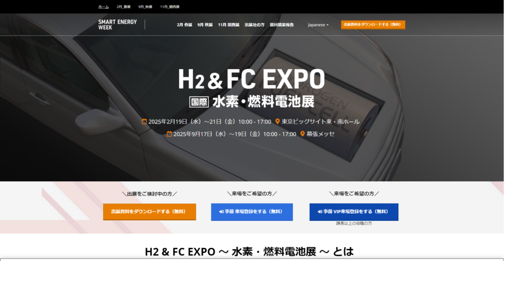 Listing cover image
