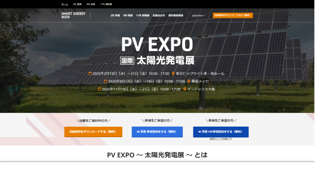Listing cover image