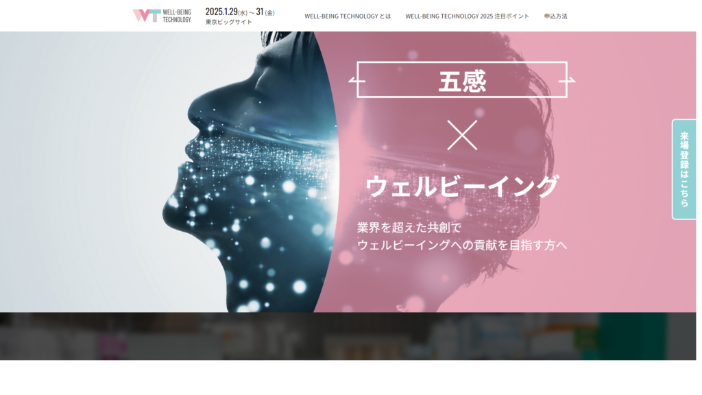 Listing cover image