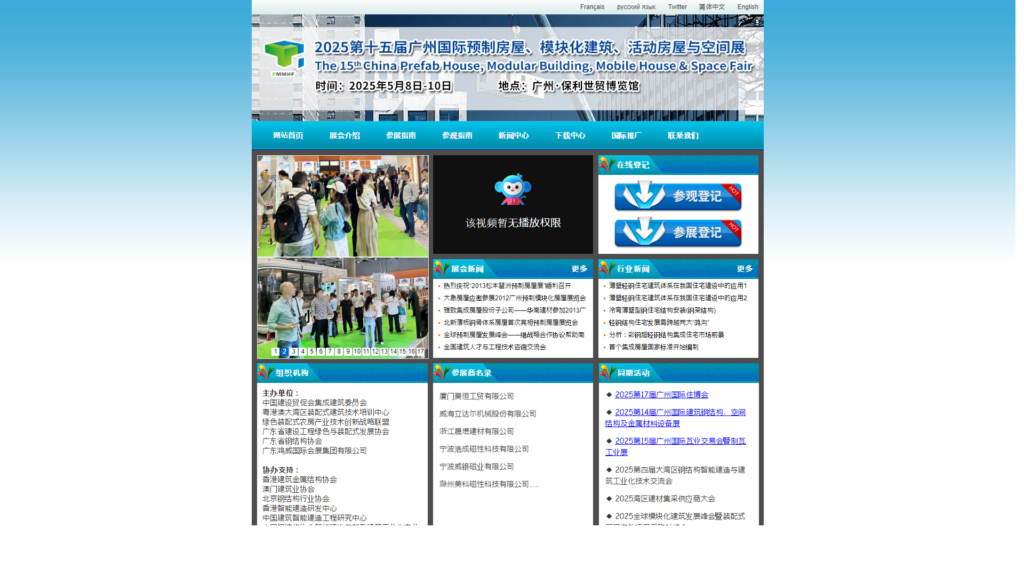 Listing cover image
