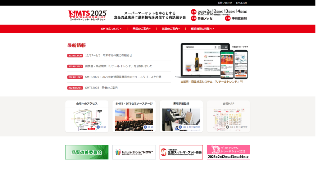 Listing cover image