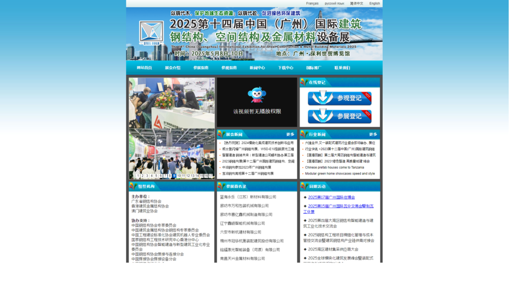 Listing cover image