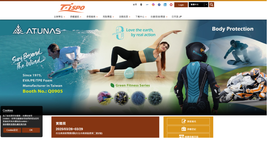 Listing cover image