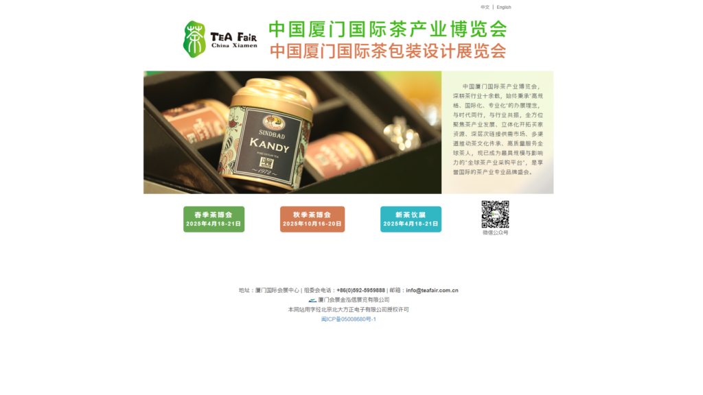 Listing cover image