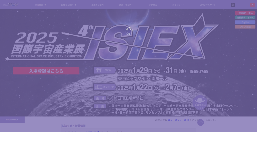 Listing cover image
