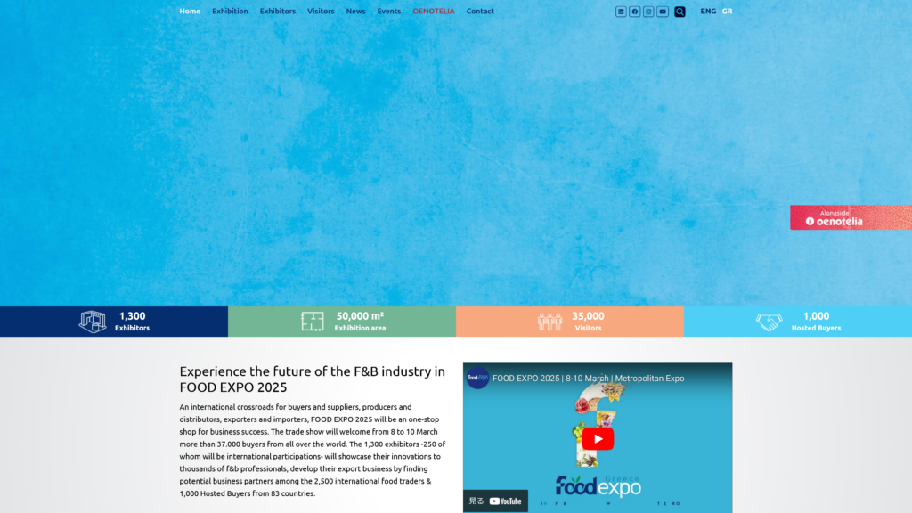Listing cover image